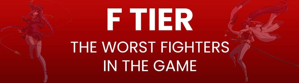 UNIST Tier List Tier F